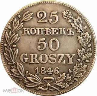 50 копий