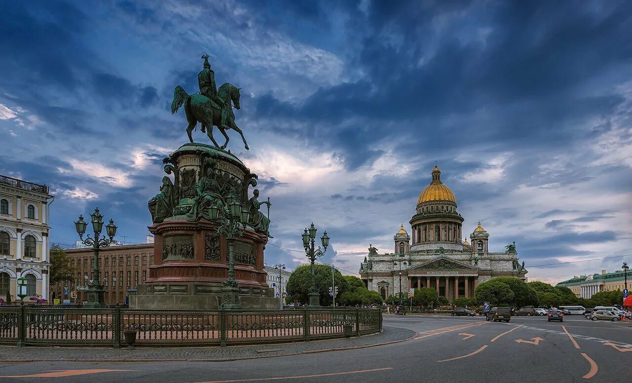 Рф г спб. Исаковская площадь Санкт-Петербург.