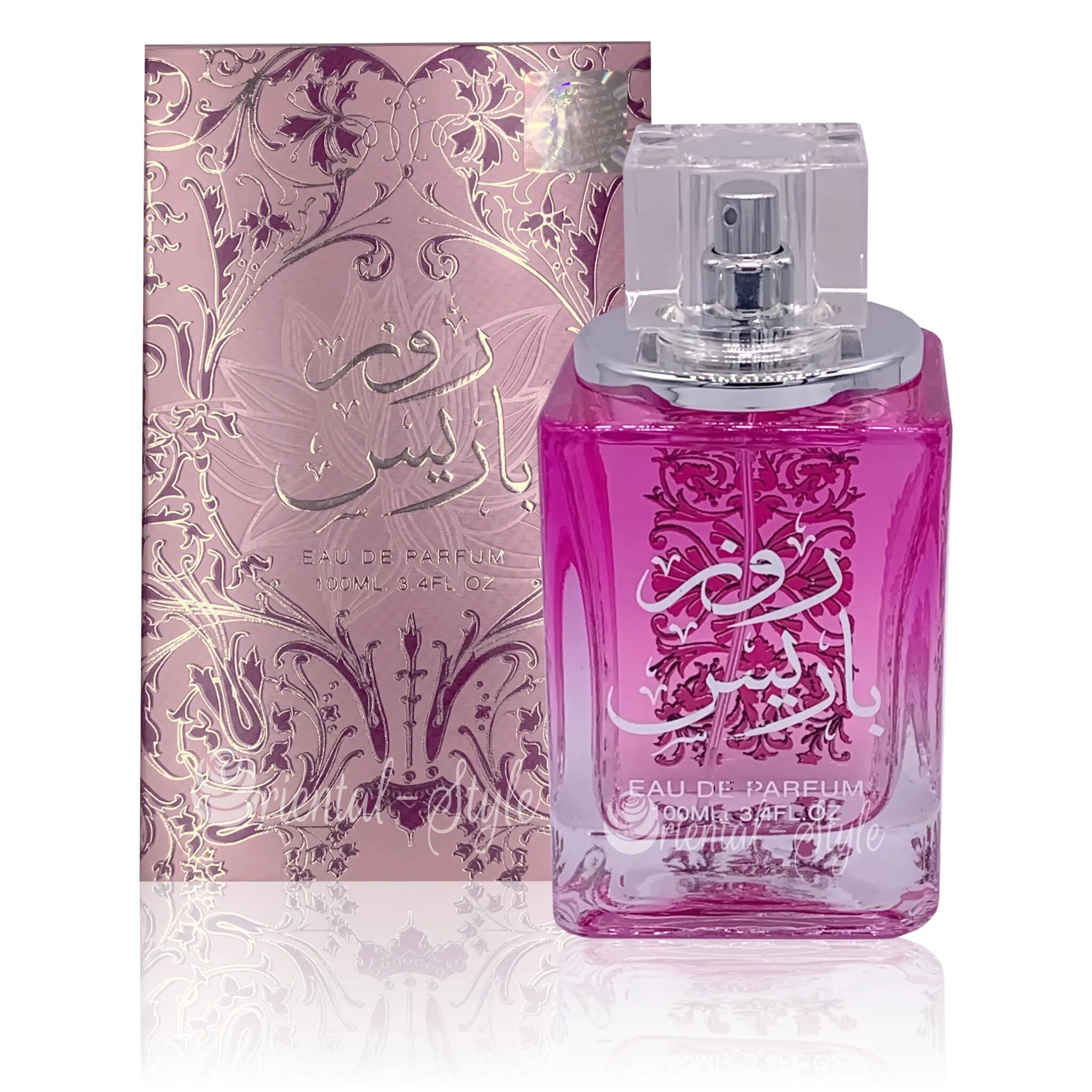 Духи ARD al Zaafaran Rose Paris. Rose Paris by ARD al Zaafaran - 100ml EDP Spray (women). ARD al Zaafaran Perfumes Rose Paris Eau de Parfum 100ml by ARD al Zaafaran Perfume Spray. Духи Rose Paris (ARD al Zaafaran) 50мл спрей.