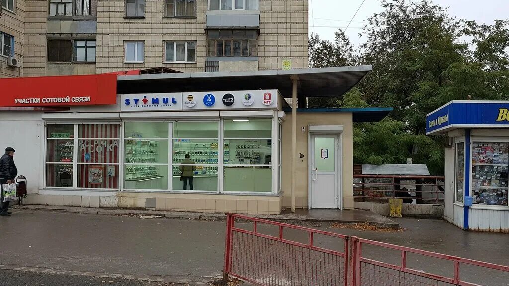 ул. Маршала Ерёменко, 3 корпус 3 - Москва
