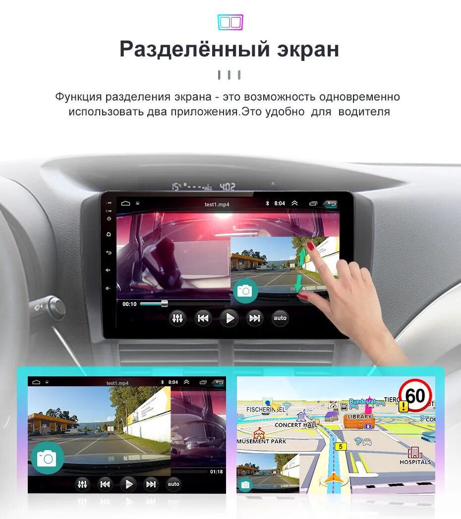 Junsun v1 plus. Junsun магнитола 232. автомагнитола junsun v1 с алиэкспресс. junsun android 10. junsun подключение.