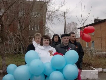 Гисметео верх чебула
