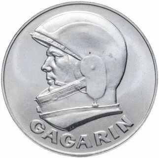Монета первый человек в космосе