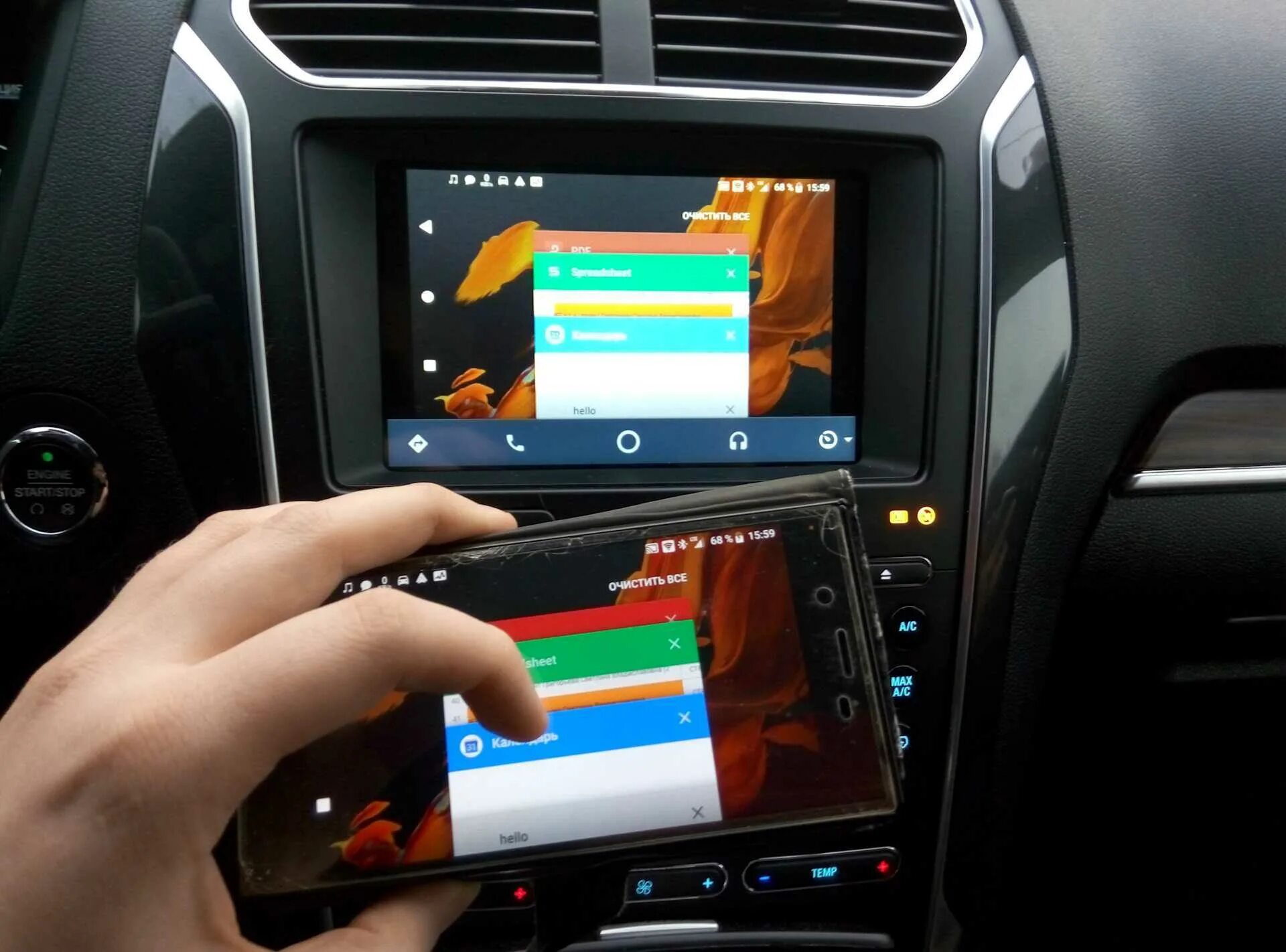 Как добавить навигатор в андроид авто. Навигатор android auto. 2гис андроид авто. мультимедиа для авто на андроиде. android auto и яндекс навигатор.