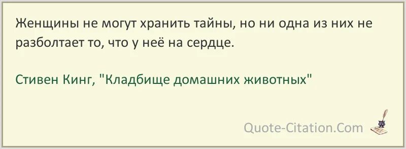 Когда воротимся мы в портленд