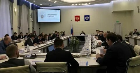 Проект умный город минстрой