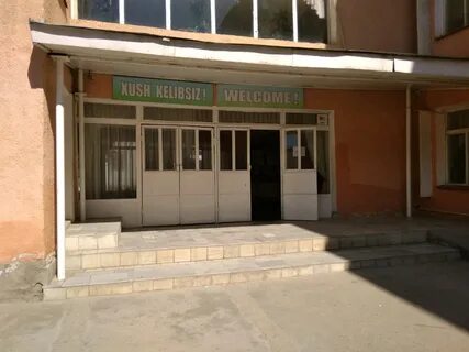 Самарканд школы