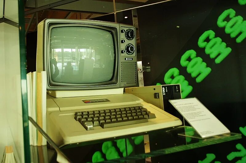 Computer немецкий