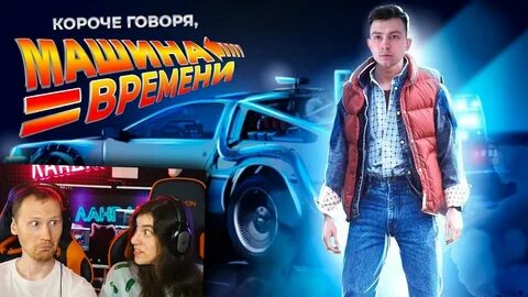 Ван ту гоу