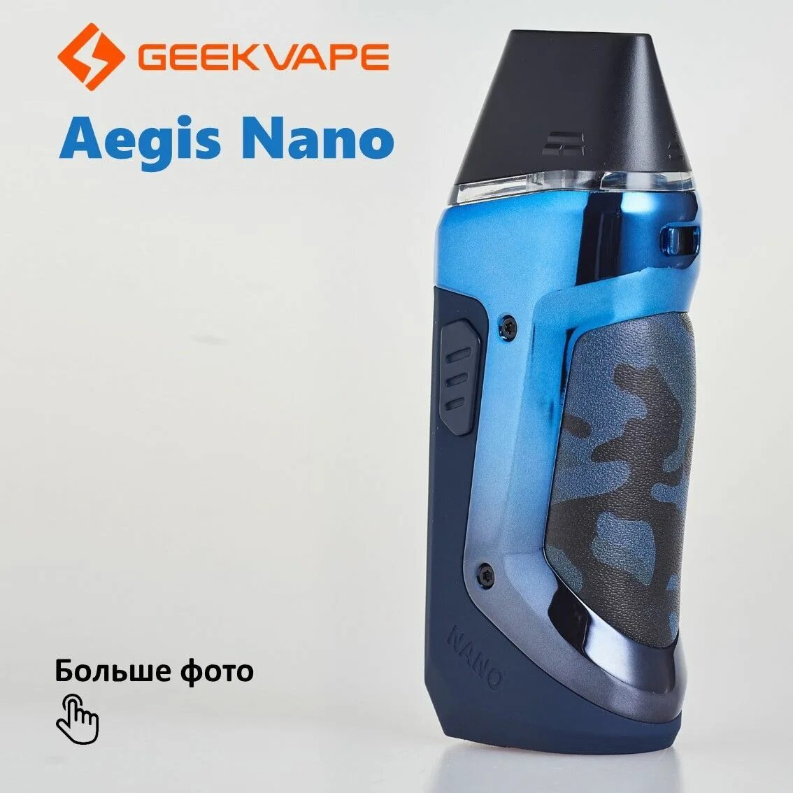 Сколько бак на аегис нано. Aegis nano. аегис nano 2. аегис нано 90 ватт. аегис нано дисплей.