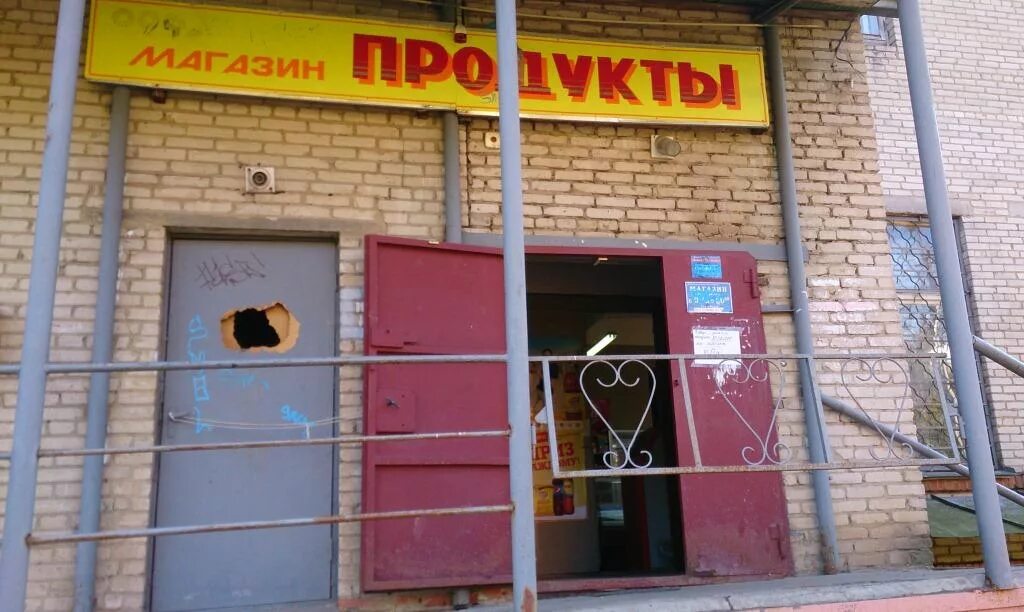 магазин без дорог. фасад продуктового магазина. магазин без дорог. придорожный магазин. магазин без дорог.