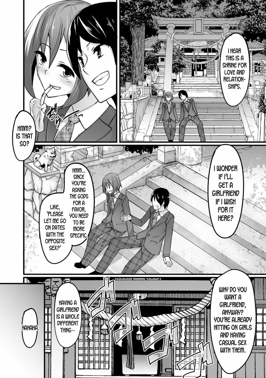 Милый мальчик манга. Читать мангу пол. День 6 манга. Читать мангу пол. Манга про любовь.