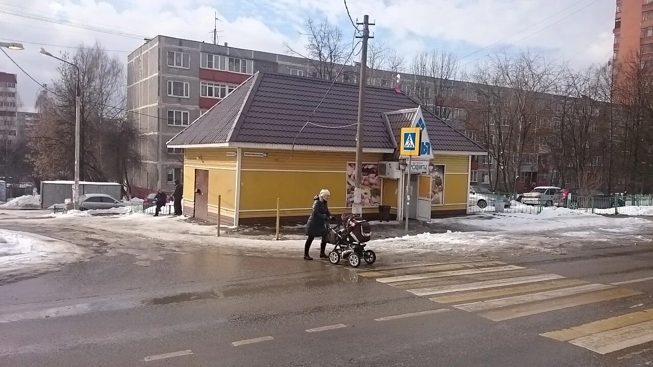 Комсомольская 24 щелково. Почтовый индекс перми. Комсомольская 5 щелково. Комсомольская 11 щелково. Щелково-4 московская область.