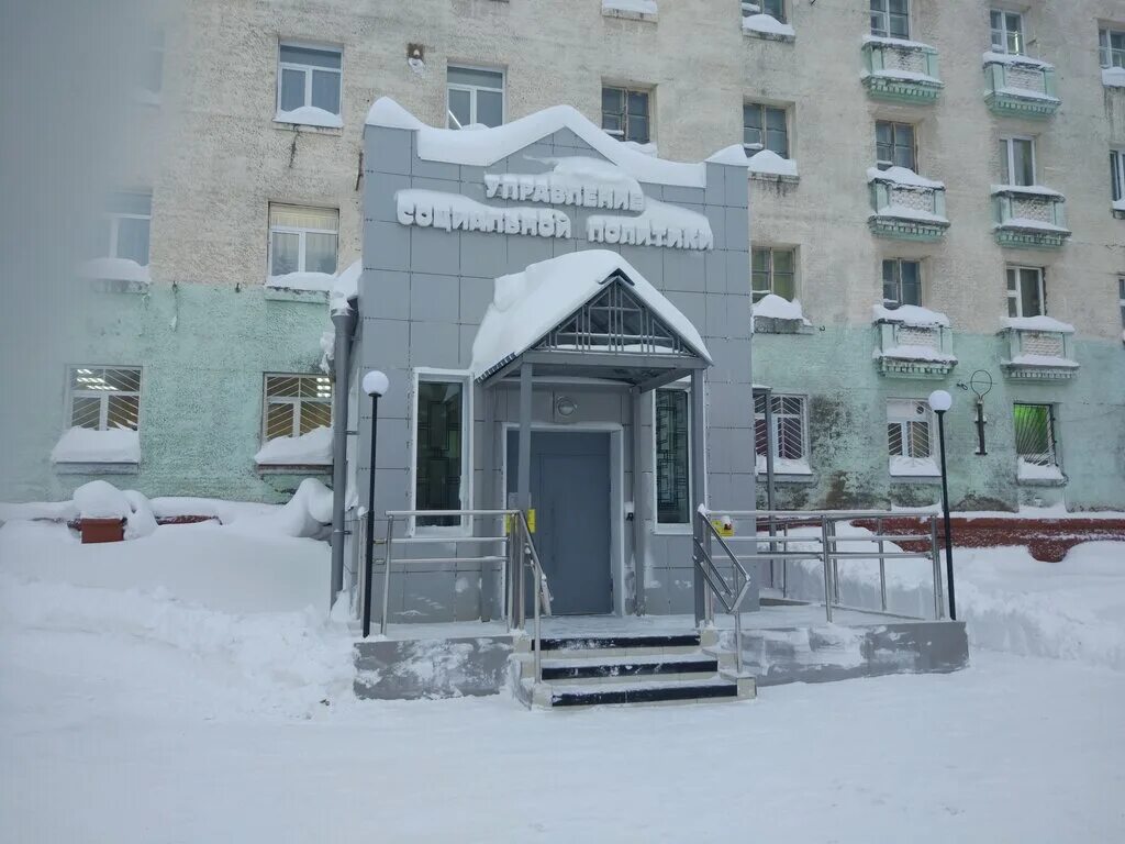 норильск орджоникидзе 20 с 1. орджоникидзе 3 норильск. кайеркан улица норильская 4. пенсионный норильск телефон. пенсионный фонд норильск.