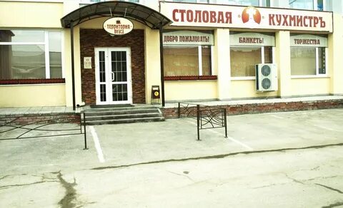 Добрый тольятти