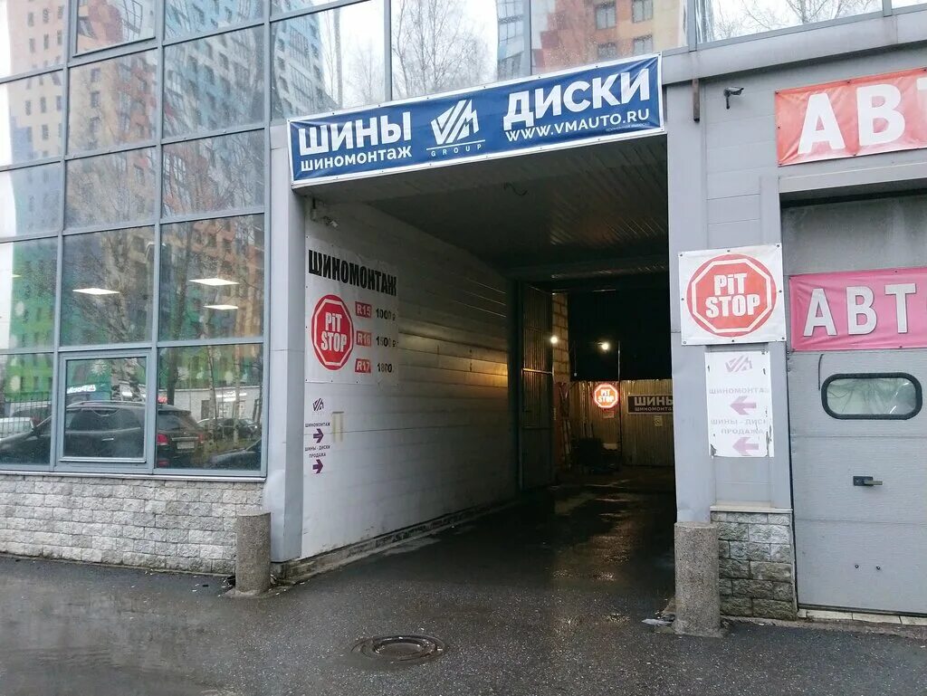 ул. санкт-петербург, улица крыленко, 2а. 14, стр. крыленко 2а автостекло. крыленко 2а.