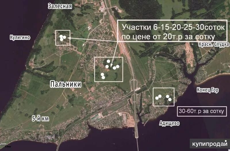 Пальники пермь карта. Мотовилиха пальники расписание. Пальники берег. Пальники кадастр пермь. Мотовилиха пальники расписание.