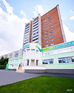 Главная больница новосибирска
