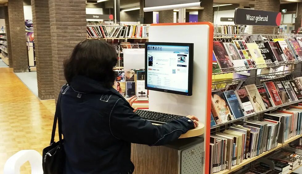 Library manager