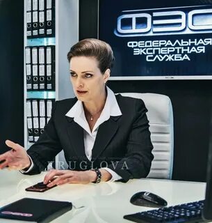 Галина Николаевна Рагозина След Фэс.