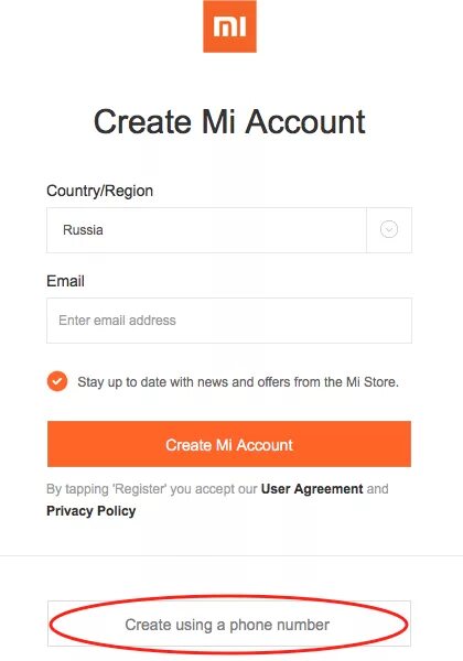Создать аккаунт сяоми. Mi аккаунт. Аккаунт Xiaomi. Аккаунт Сяоми ком. Ксиаоми регистрация.