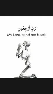 I m send