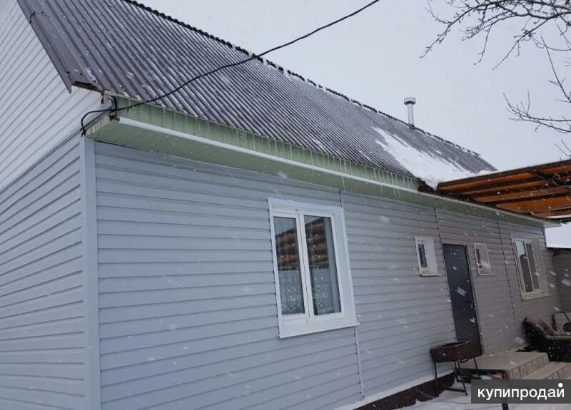 П городок каменка пензенская область. Авито каменка пензенская. Авито пенза каменка. Авито пенза каменка. Авито пенза каменка.