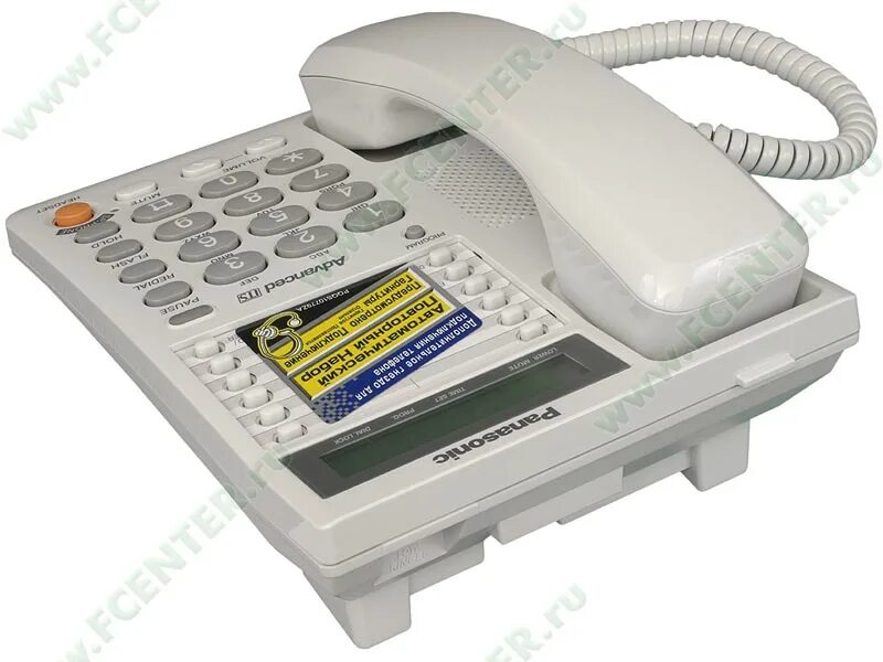 Телефонный аппарат Panasonic 2365. Panasonic KX-ts2365ruw. Телефон Panasonic KX-ts2365ruw, белый. Аппарат телефонный Panasonic KX ts2361ruw.