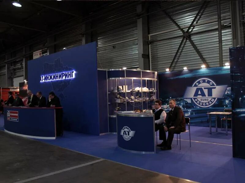 Ат инжиниринг. Ооо «спб инжиниринг». Ат инжиниринг. Приборостроение машиностроение. Энерготех логотип.