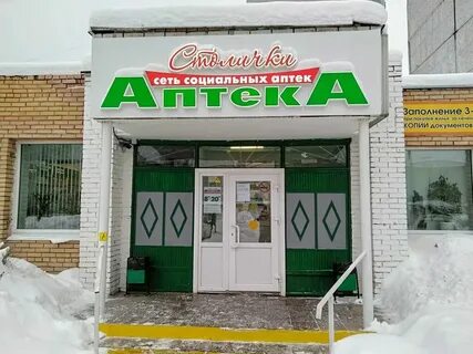 Сайт меда орехово зуево