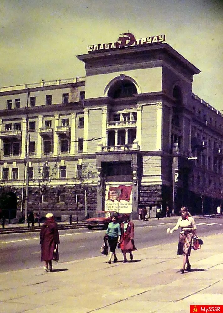 морской вокзал владивосток ссср. морской вокзал г владивосток. жд вокзал владивосток ссср. владивосток ссср. улица ленинская владивосток.