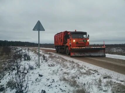 Помощь на дороге московская область