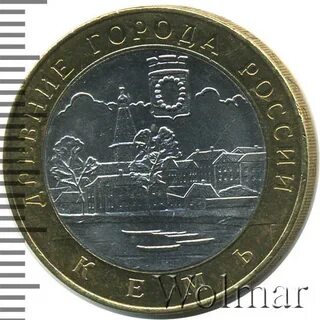 5 руб 2004
