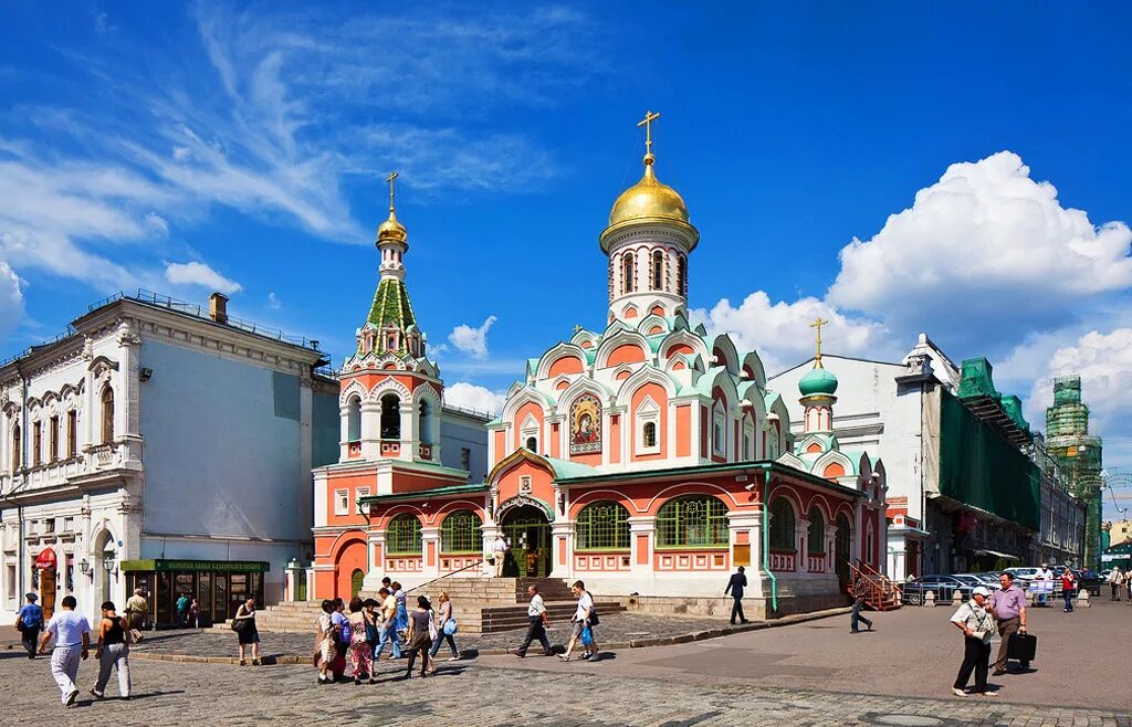 Сходить в храм. Сходить в храм