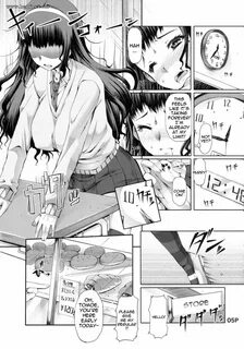 A Certain Futanari Girl's Masturbation Diary. 