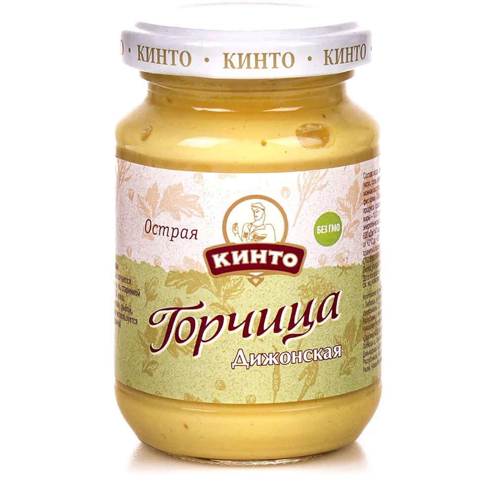 Дижонская горчица. Горчица дижонская тм кинто, 170мл. горчица кинто 170г дижонская ст/б. горчица дижонская кинто 170г ст. горчица кинто дижонская, 170 мл.