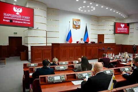 Ратификация договора палатами российского парламента дата