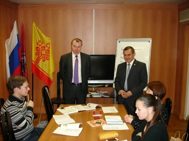 Представитель чувашской республики. Полпред чувашии в москве. Представитель чувашской республики. Полпредство чувашии. Гимназия 1 волоколамск новая.