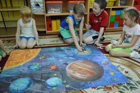 Занятие планета земля