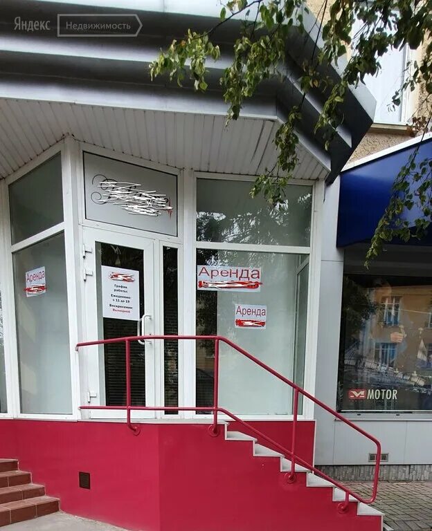 красная 247 калининград. калининград улица красная 247 к1. снять коммерческую недвижимость в калининграде. аренда коммерческой недвижимости в калининграде. аренда коммерческой недвижимости в калининграде.