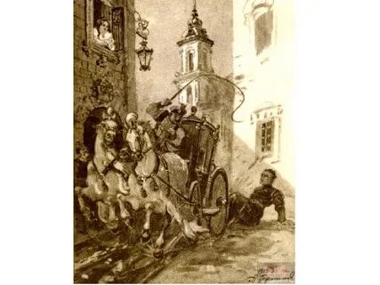 Красавицу какой еще не видывал отроду