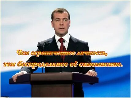 Ничего не зависит