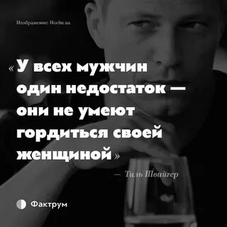 И мест в них недостаточно