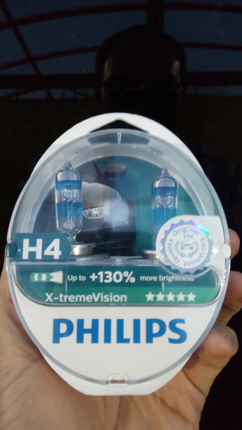 Лампа н4 филипс +130. Лампы philips x-treme vision h19. Philips x-treme vision h4. Лампы филипс h4 +130. Автоваз лампочки филипс.