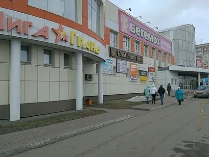 Паново