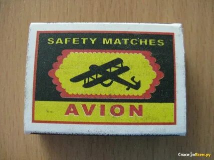 Eu matches