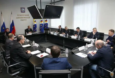 Сайт правительства чукотского автономного