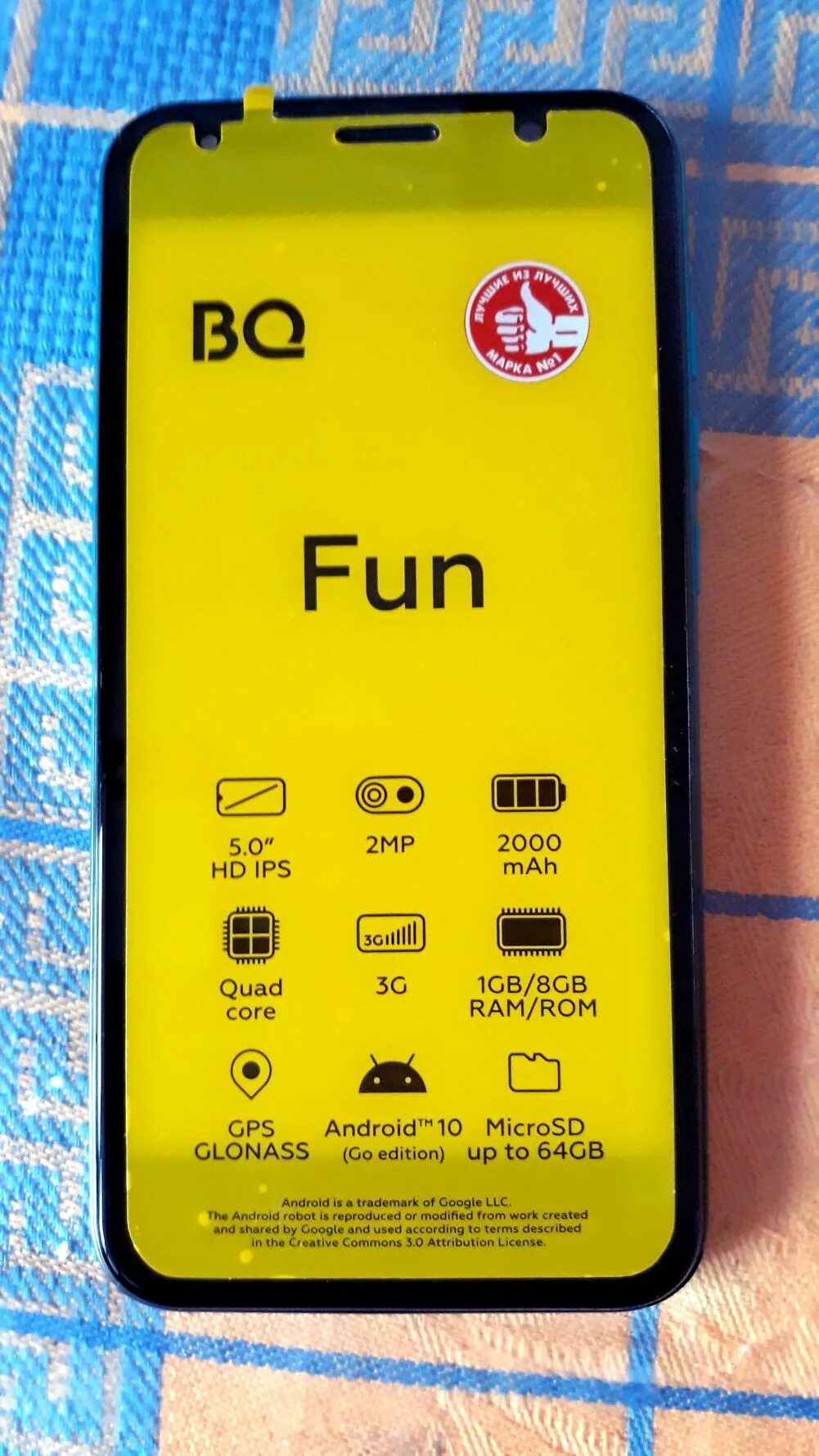 BQ 5031g. Смартфон BQ fun 8gb, 5031g. Телефон BQ fun BQ 5031g. : BQ модель: 5031g fun. Bq fun 5031g