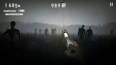Зомби в тумане 2