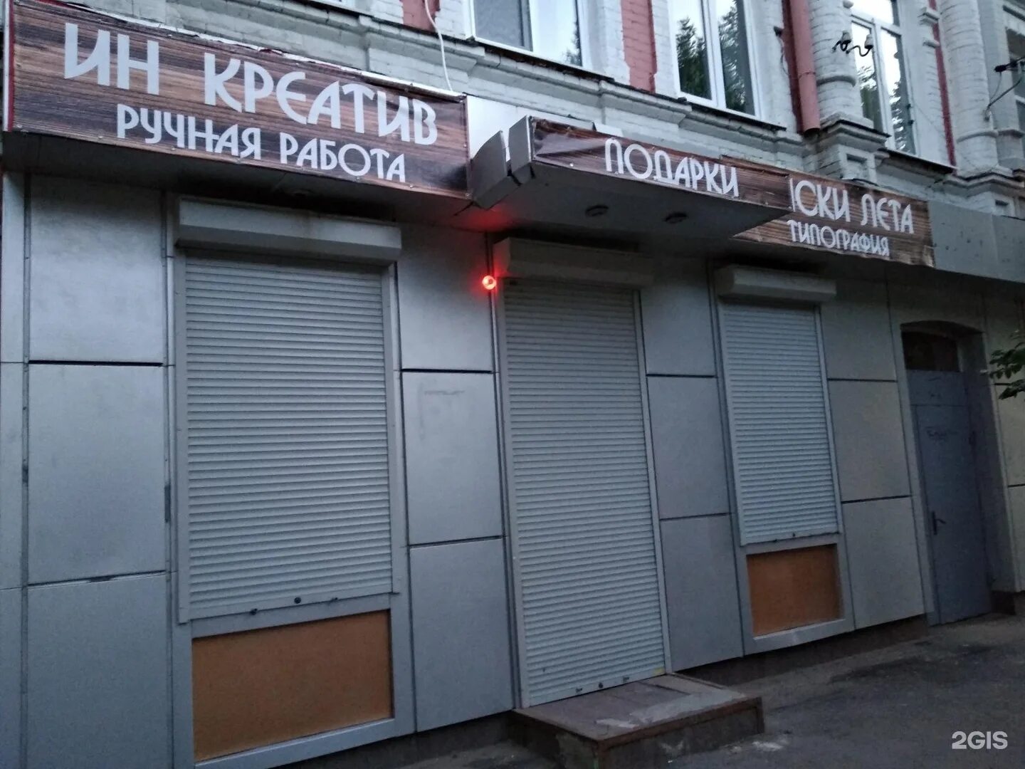 большая казачья, д. саратов большая казачья улица 22. г. большая казачья, д. саратов, большая казачья ул.